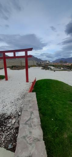عکس باغ ژاپنی مینی ورد