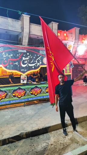 موکب رضیع الحسین (ع)