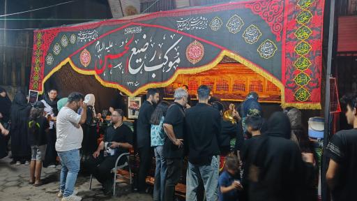 عکس موکب رضیع الحسین (ع)
