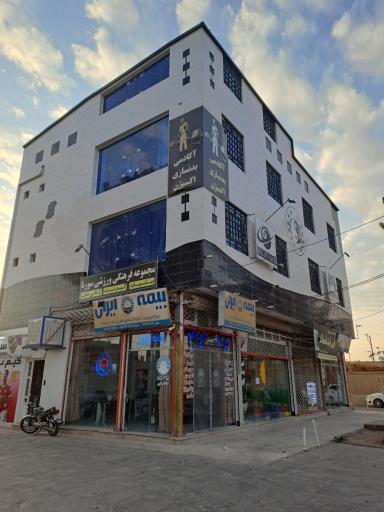 عکس بیمه ایران نمایندگی مقربی