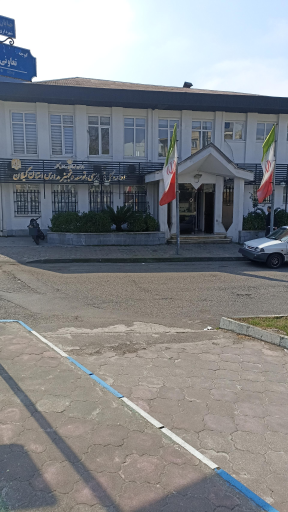 عکس اداره کل نوسازی مدارس استان گیلان