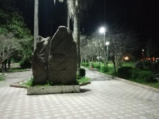 عکس پارک محوطه کاخ