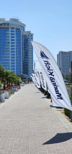 عکس اسکله مارینا