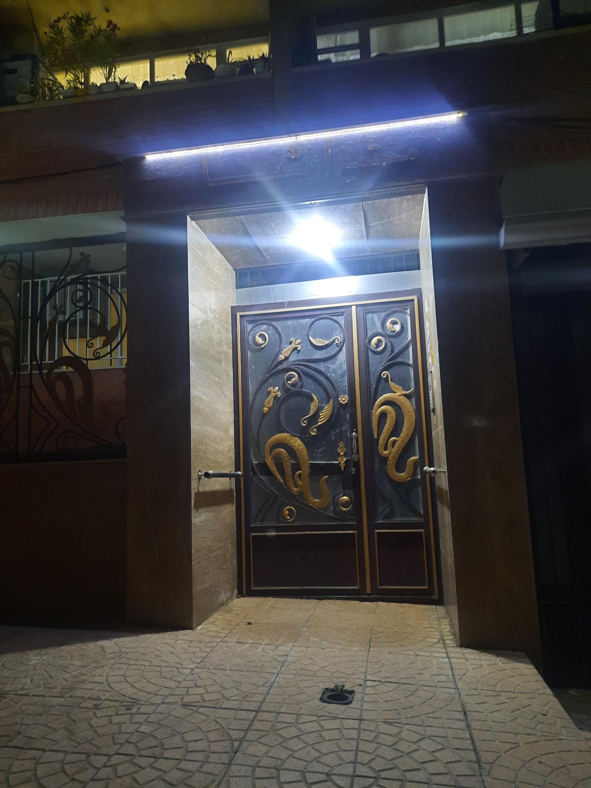 عکس مجتمع ارشیا