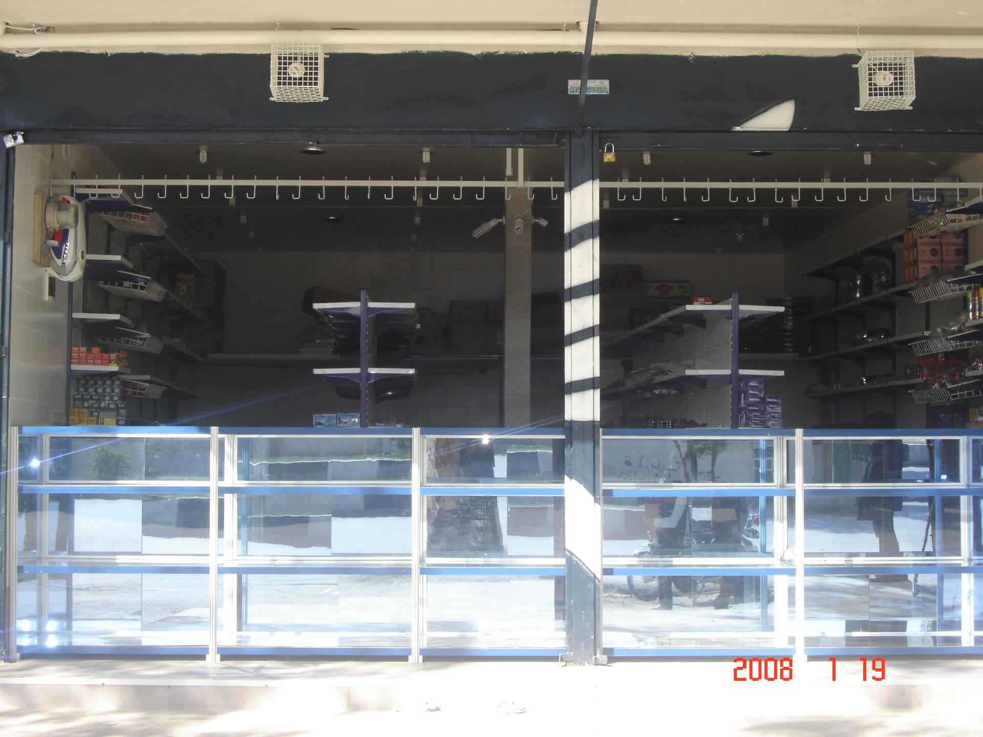 عکس فروشگاه لوازم یدکی نوری