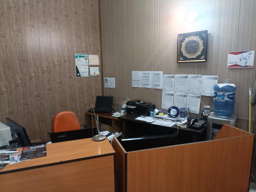 عکس کافی نت آپادانا