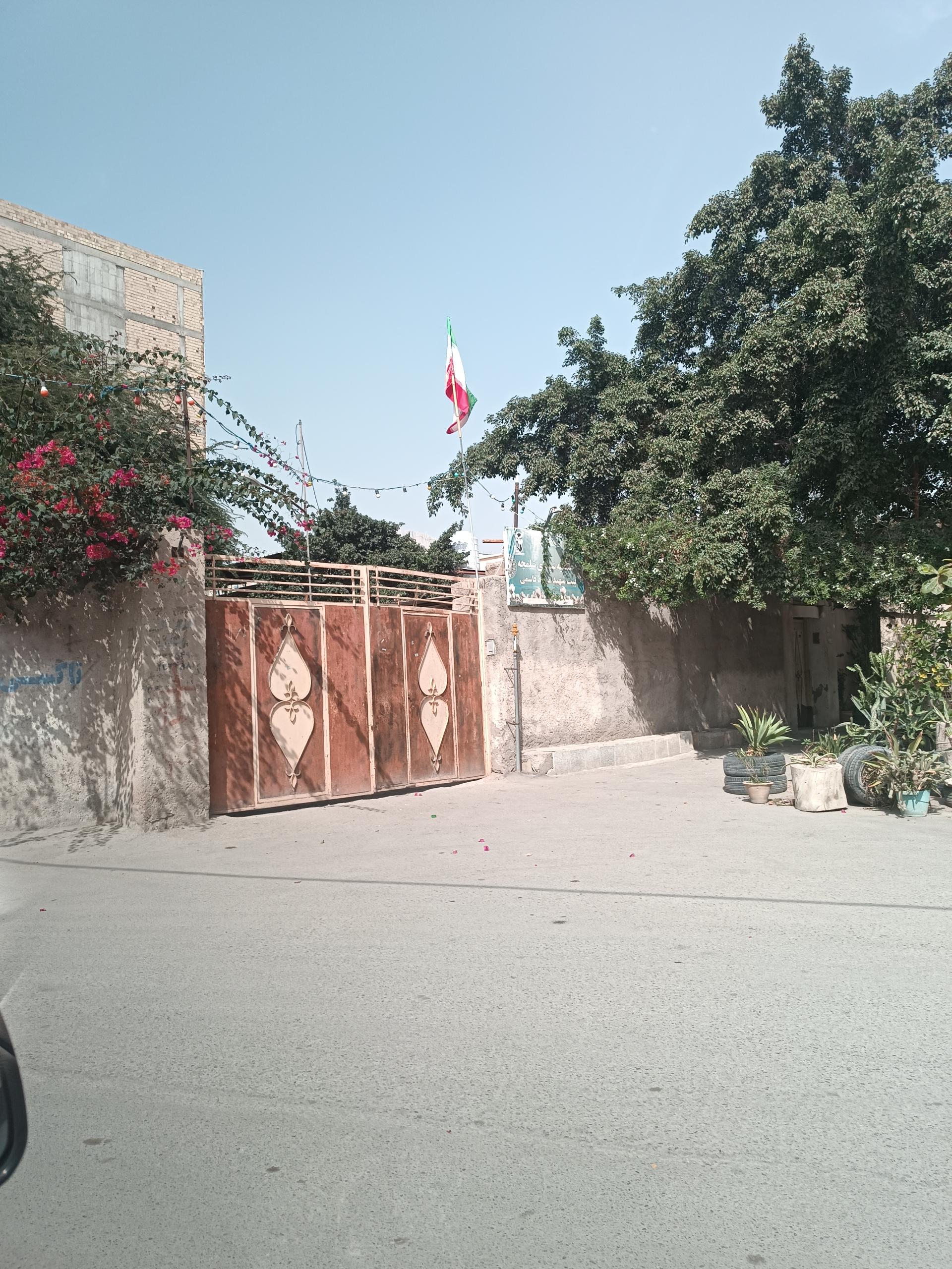 عکس حسینیه شهدای شلمچه