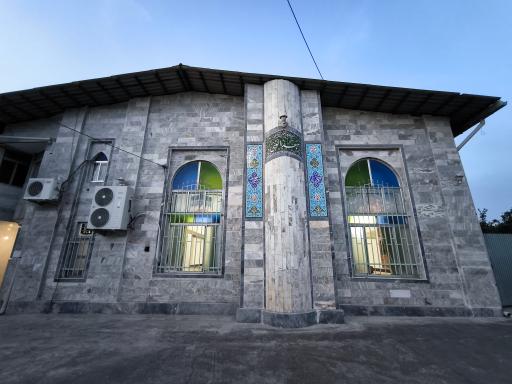 عکس مسجد النبی گلشهر