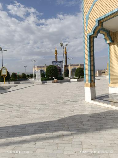 عکس مجتمع خدمات رفاهی امام رضا