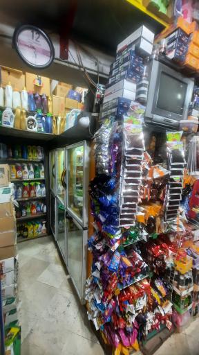 عکس سوپر مارکت یعقوب