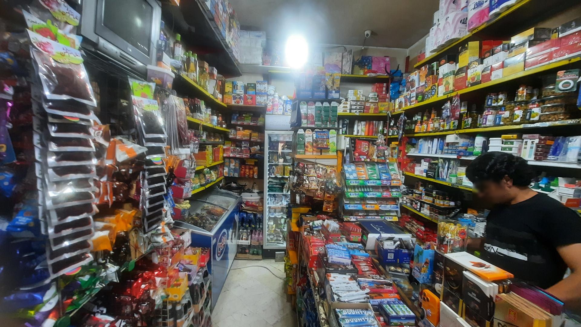 عکس سوپر مارکت یعقوب