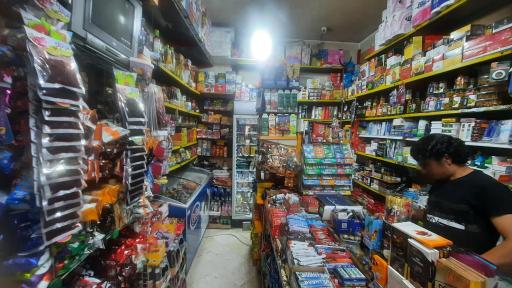 عکس سوپر مارکت یعقوب