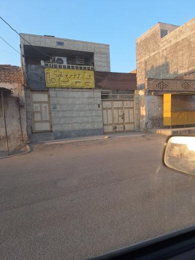 عکس پلیس + 10 کوت عبداله