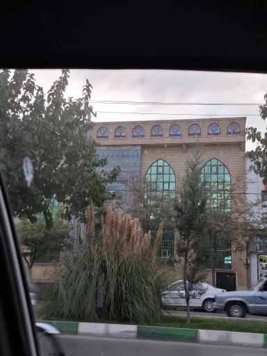 عکس مسجد امام حسین (ع)