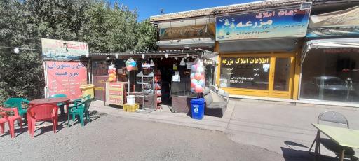 عکس باغ سنتی البرز