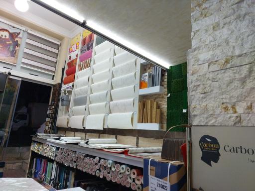 عکس کاغذ دیواری ابیضی