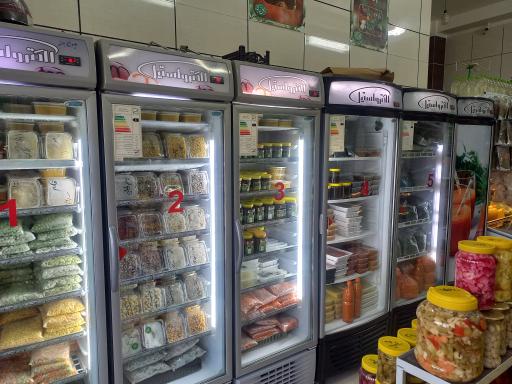 عکس فروشگاه سبزیجات آماده پونه