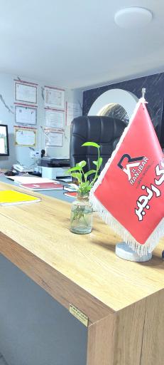 عکس مشاور املاک رنجبر