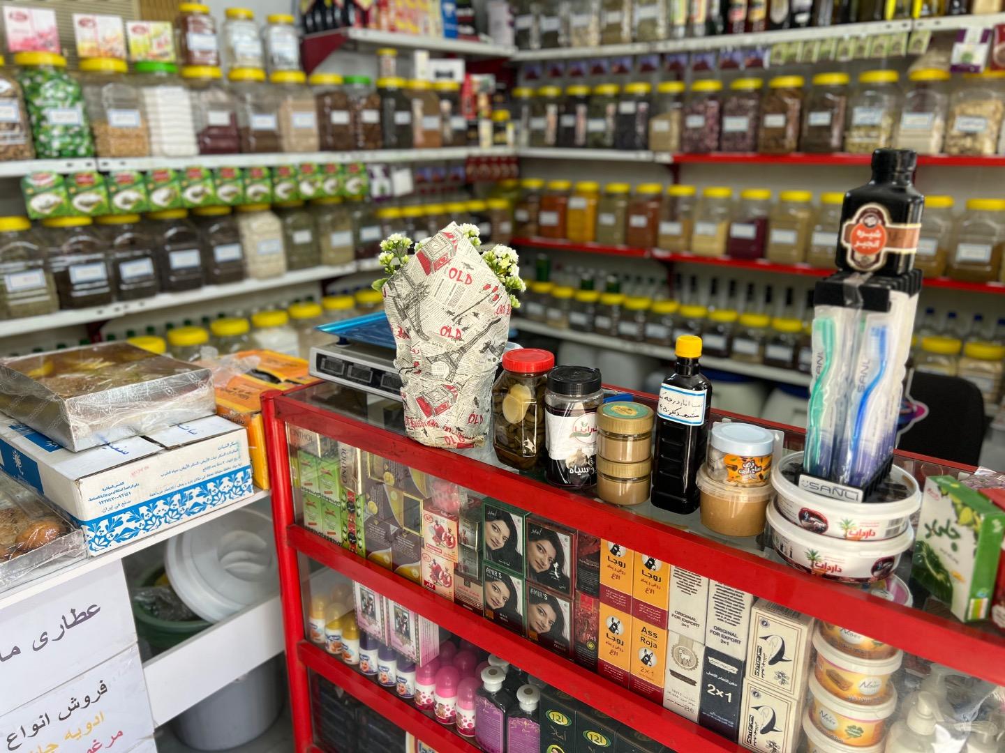 عکس عطاری مادر