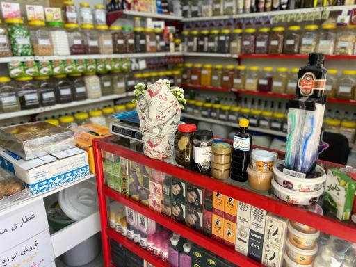 عکس عطاری مادر