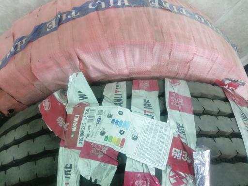 عکس هایپر تایر 