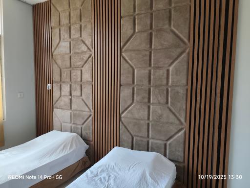 مهمانپذیر آوین