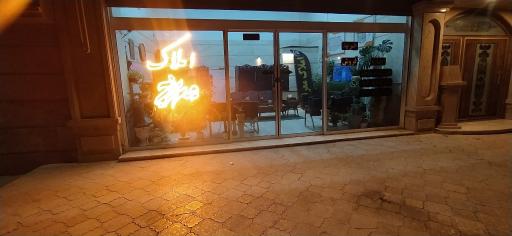 عکس مشاور املاک معراج