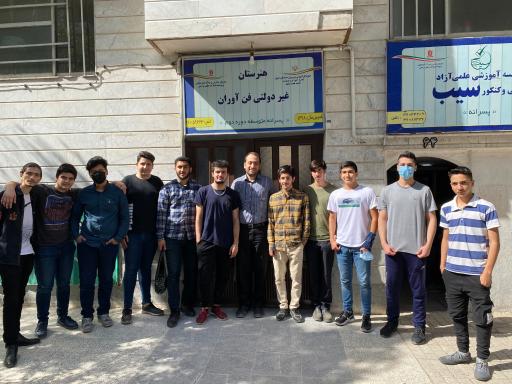 عکس هنرستان فن آوران دانش