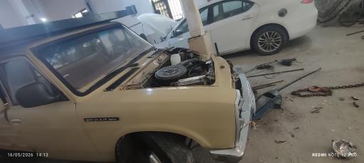 عکس صافکاری آترینا