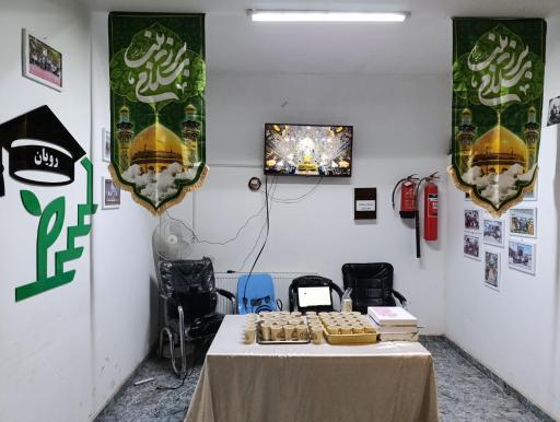 عکس هنرستان فن آوران دانش