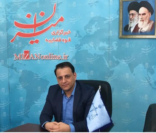 عکس دفتر وکالت سیدعلی شاه صاحبی