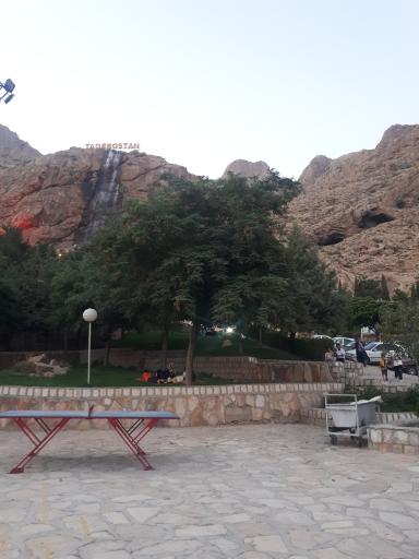 عکس آبشار مصنوعی پارک کوهستان