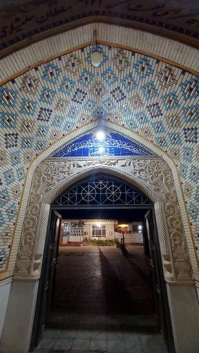 عکس حسینیه فقرای نعمت الهی ششده