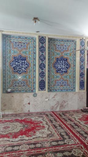 عکس حسینیه فقرای نعمت الهی ششده