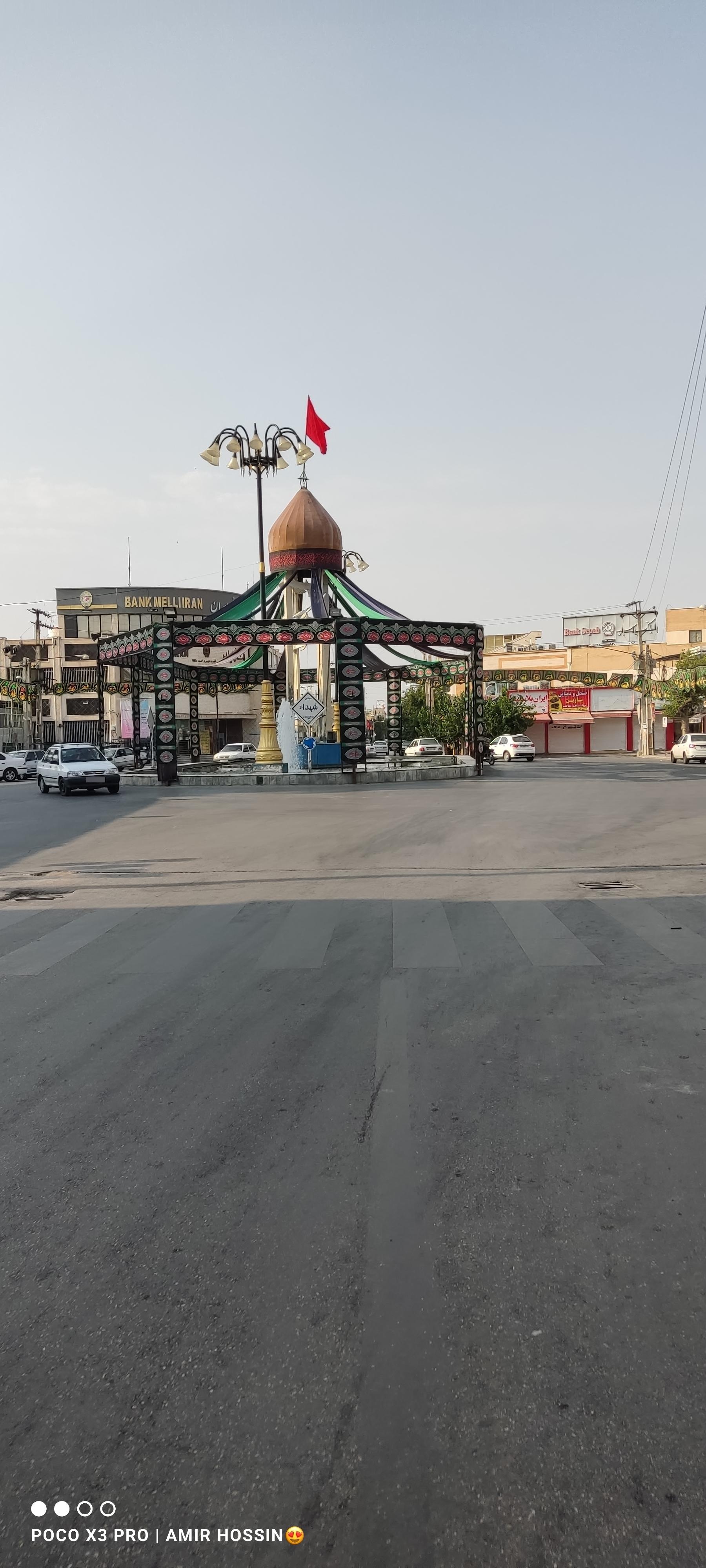 عکس میدان شهدا