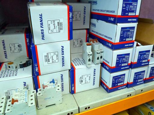 عکس کالای برق و صنعت پارسیان