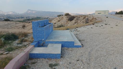 عکس پارک گلریز