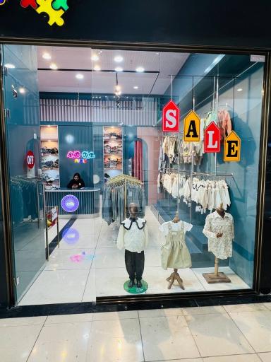 پوشاک بچه گانه پازل