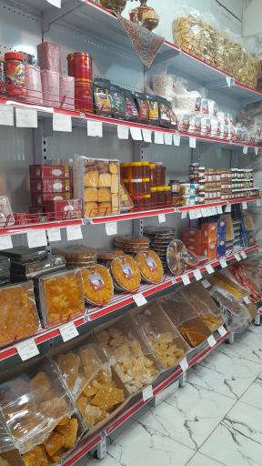 عکس سوغات و قند و نبات سنتی مرشد یزد