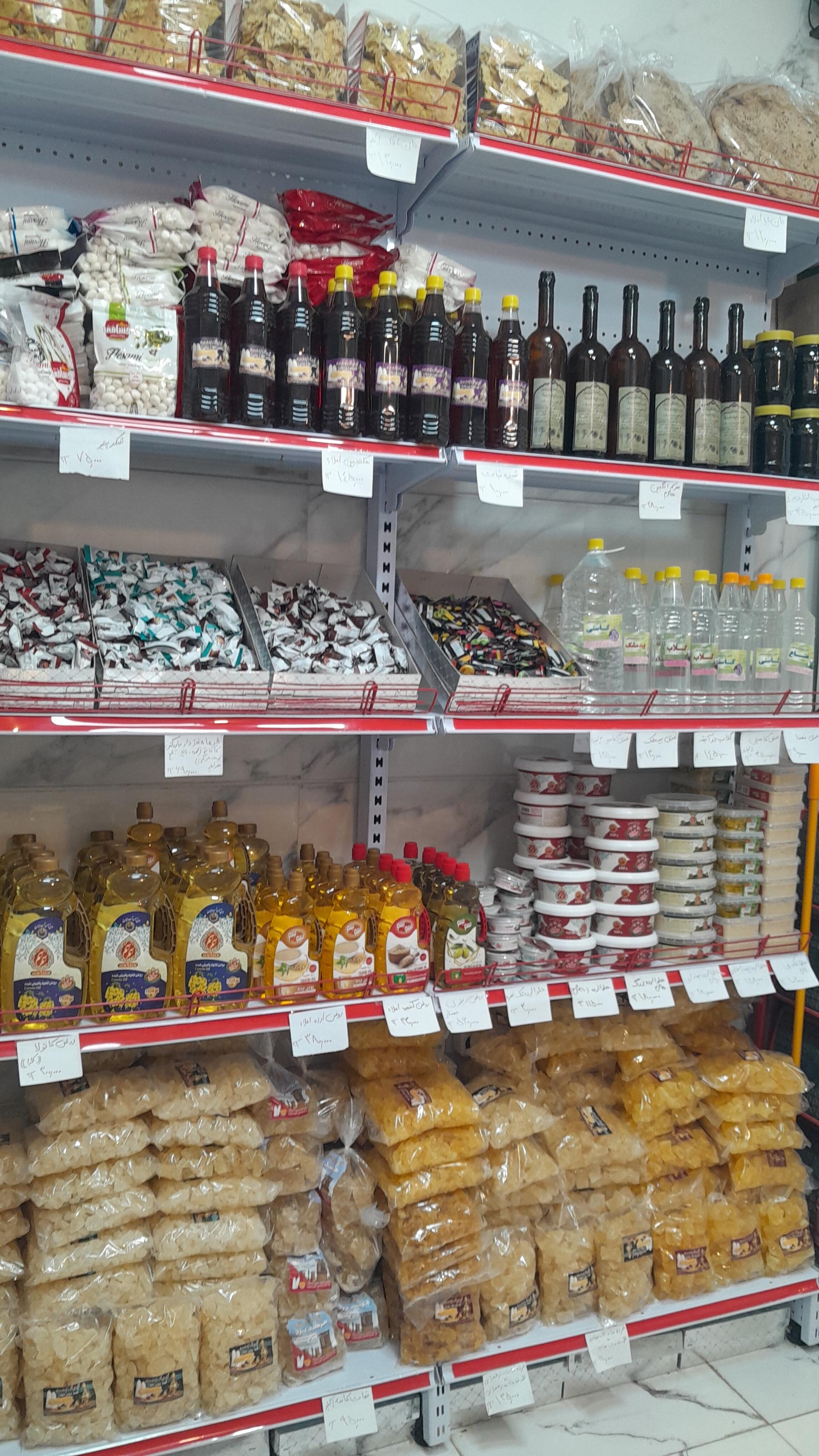 عکس سوغات و قند و نبات سنتی مرشد یزد