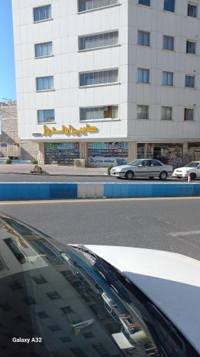 عکس هایپر برادران مهر