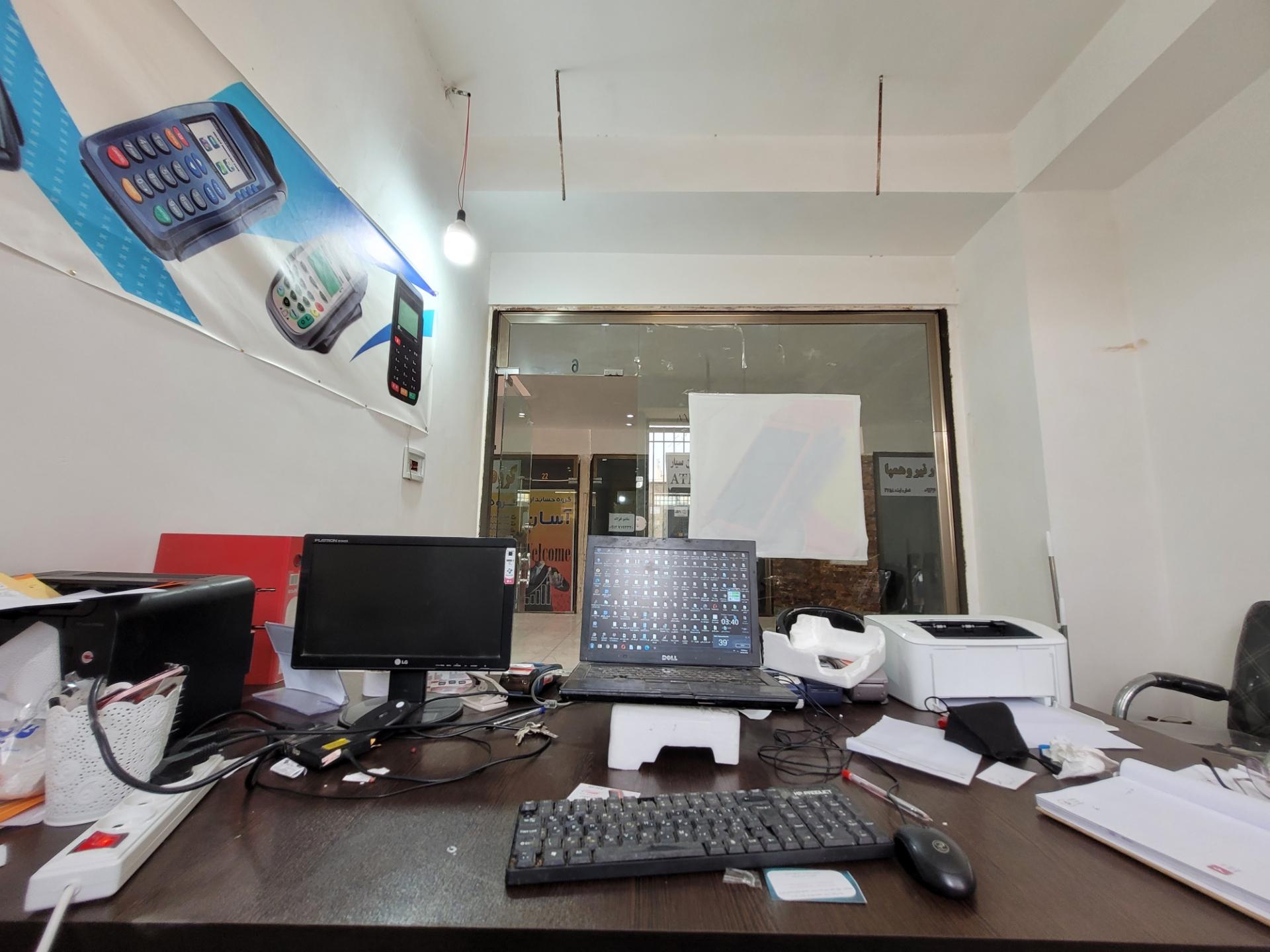عکس فروش کارتخوان سیار و ثابت 