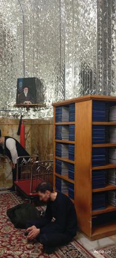عکس مخزن کتب انوار مسجد گوهرشاد