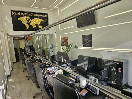 عکس سکه و صرافی صبح امروز