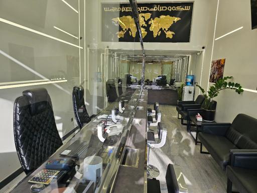عکس سکه و صرافی صبح امروز