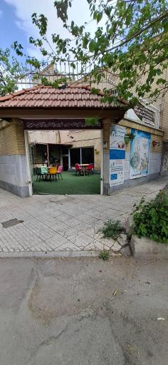 عکس باشگاه حس خوب زندگی 