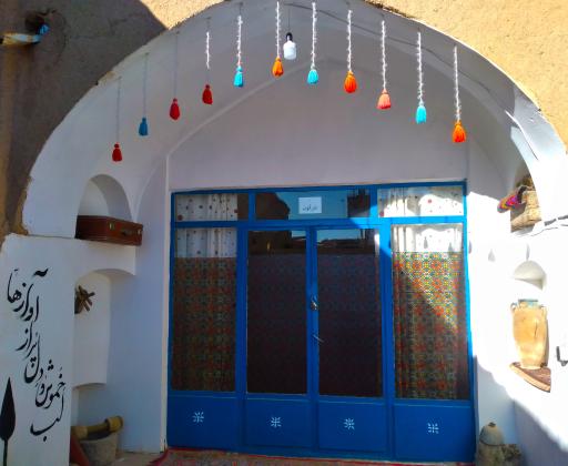 عکس اقامتگاه بومگردی خانه مادری