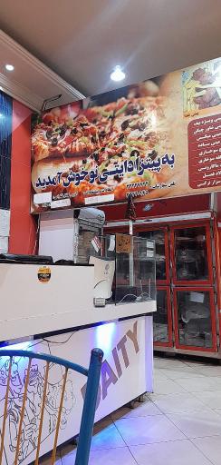 عکس پیتزا دایتی نو