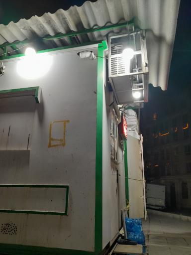 عکس کیوسک روزنامه