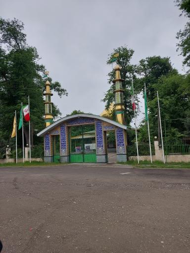 عکس امامزاده موسی الرضا